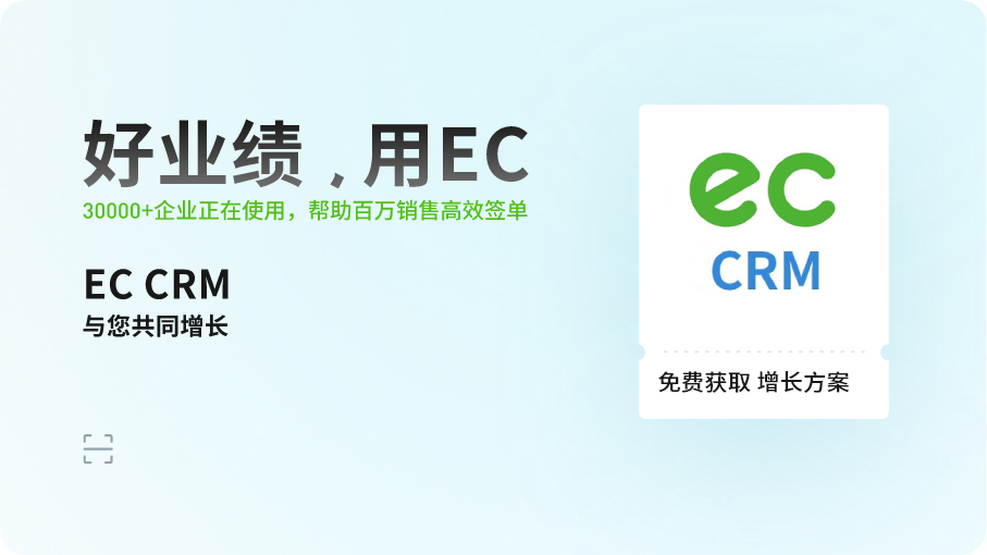 好业绩，用金刚区块链爆点